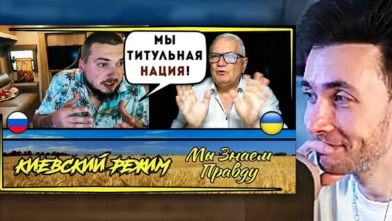Хесус YouTube