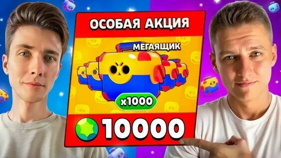 Хесус VK Видео