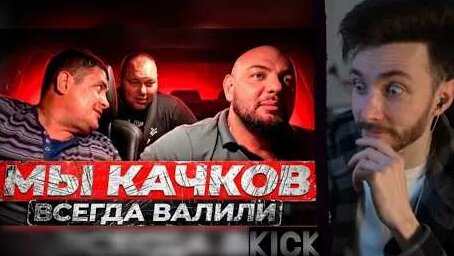 Хесус YouTube