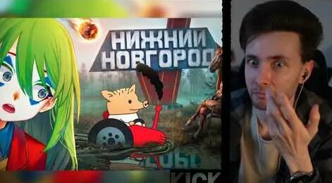 Хесус YouTube