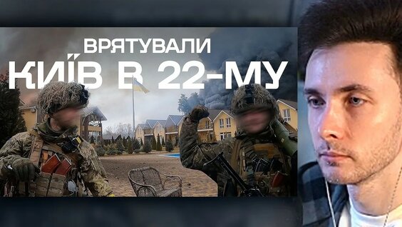 Хесус YouTube