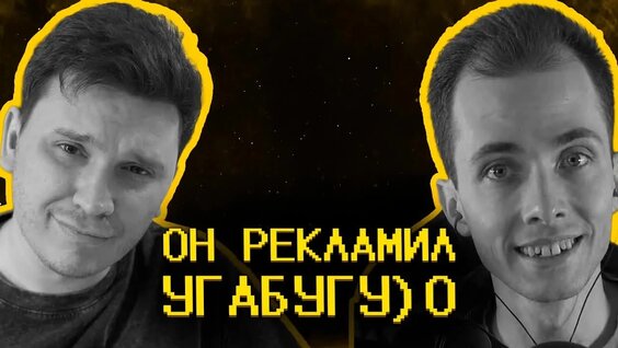 Хесус VK Видео