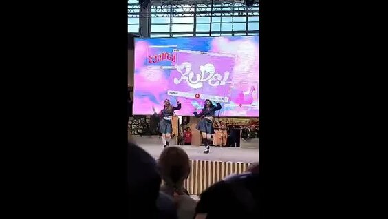 Хесус VK Видео