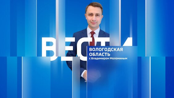 Хесус VK Видео