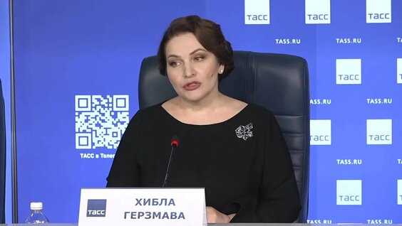 Хибла Герзмава VK Видео