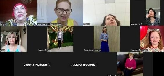Хибла Герзмава Rutube