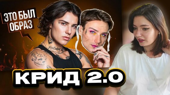 холидейбой YouTube