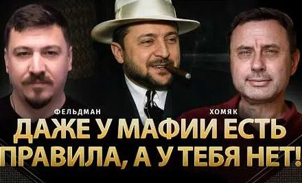 Хомяк YouTube