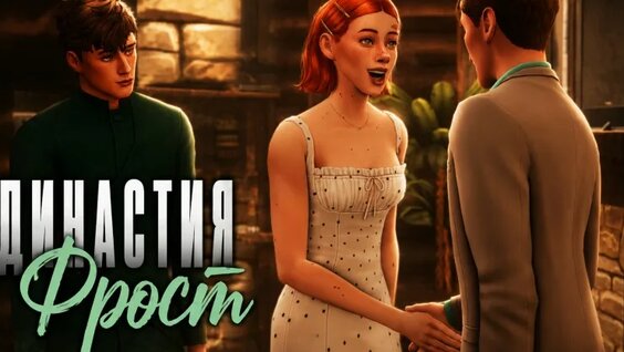 Кики VK Видео