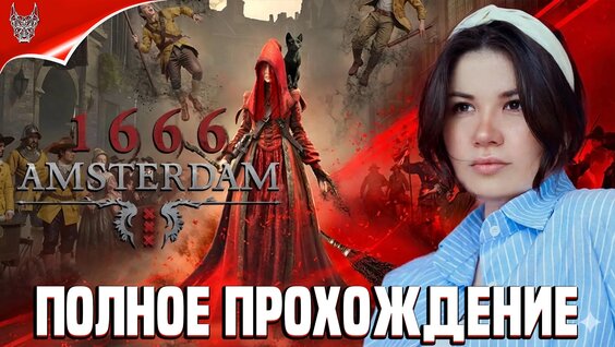 Кики VK Видео