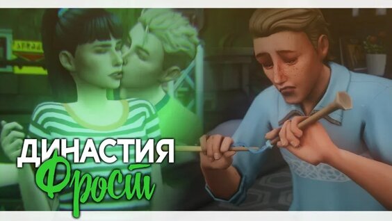Кики VK Видео