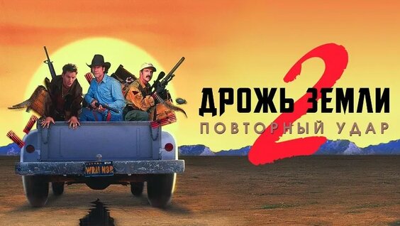 Кино VK Видео