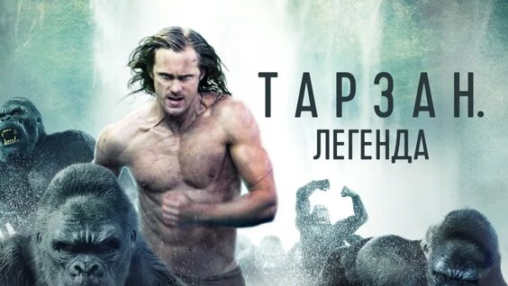 Кино VK Видео