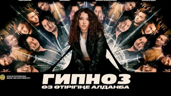 Кино Rutube
