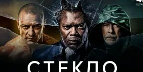 Кино VK Видео