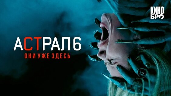 Кино VK Видео