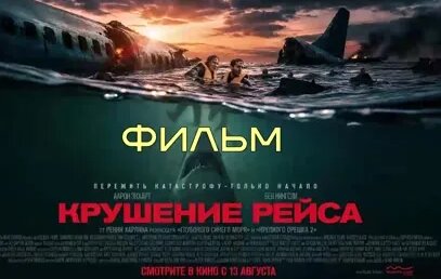 Кино Mail.ru