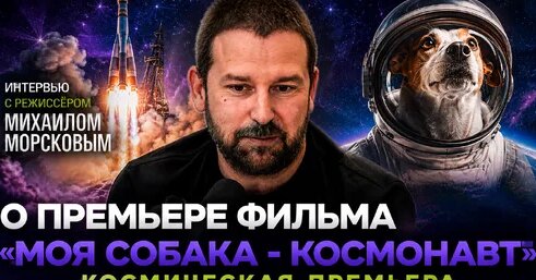 Кино Дзен