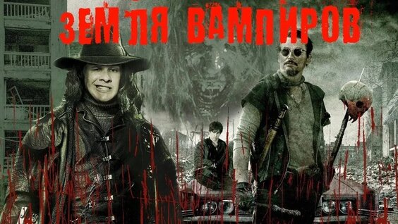 Кино VK Видео