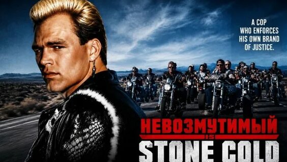 Кино Rutube