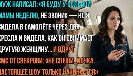 Кипелов YouTube