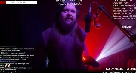 Кипелов YouTube