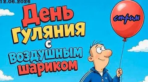 Кипелов YouTube