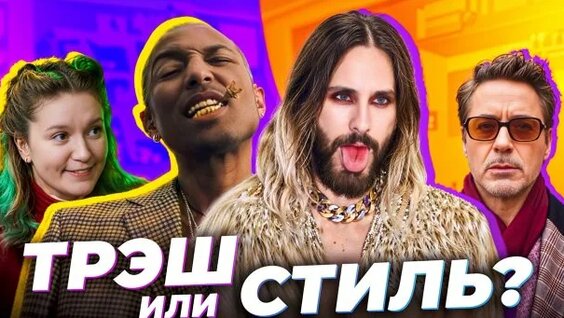 Кипелов Rutube