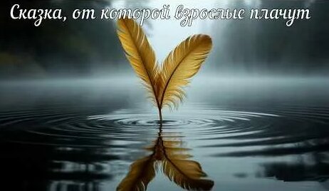 Кир Булычев YouTube