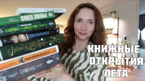 Кир Булычев Дзен