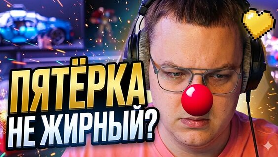 Кирилл Баранов YouTube