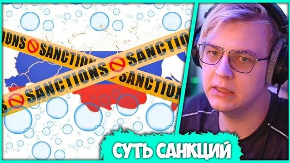 Кирилл Баранов Rutube