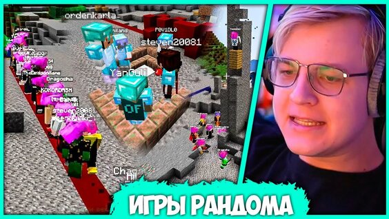 Кирилл Баранов Rutube