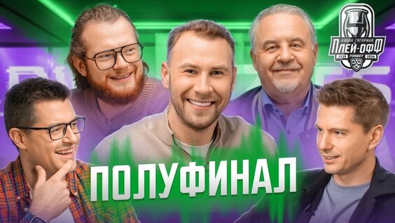 Кирилл Капризов YouTube