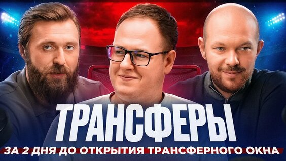 Кирилл Капризов YouTube