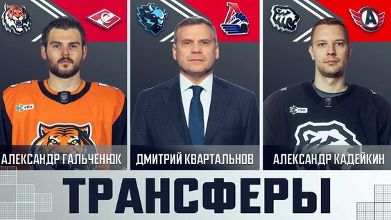 Кирилл Капризов YouTube