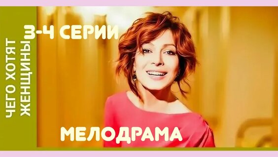 Кирилл Кяро VK Видео