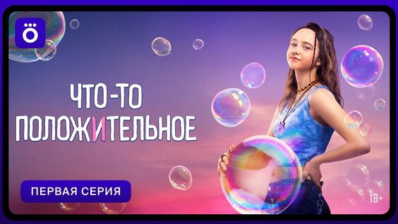 Кирилл Кяро VK Видео