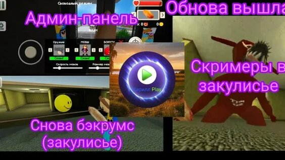 Кирилл Кяро Rutube