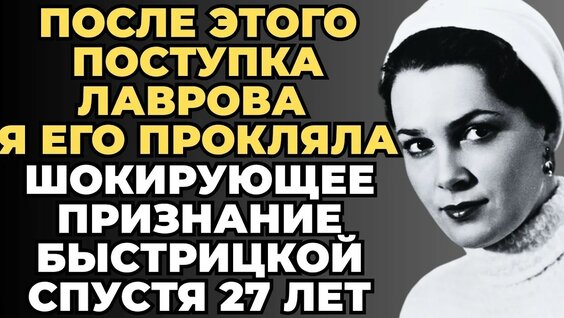 Кирилл Лавров YouTube