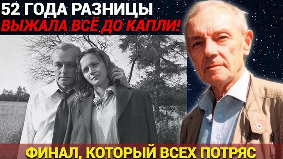Кирилл Лавров YouTube