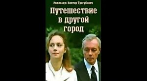 Кирилл Лавров VK Видео