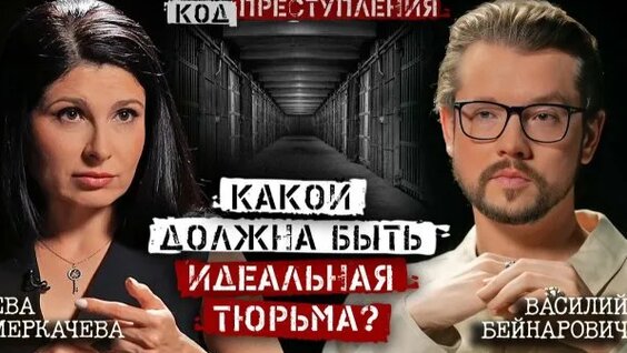 Кирилл Лавров Rutube