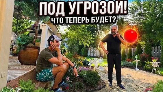 Кирилл Лавров Rutube