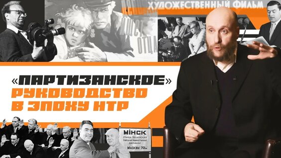 Кирилл Мазур YouTube