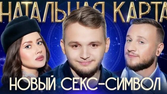 Кирилл Мазур Rutube