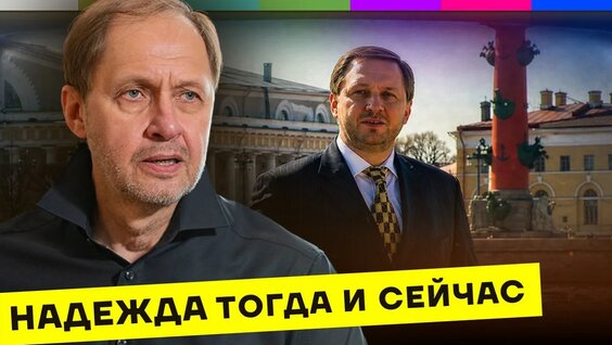Кирилл Набутов YouTube