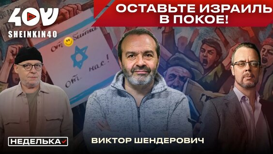 Кирилл Набутов YouTube