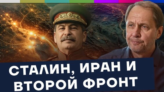 Кирилл Набутов YouTube