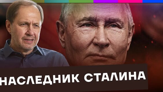 Кирилл Набутов YouTube
